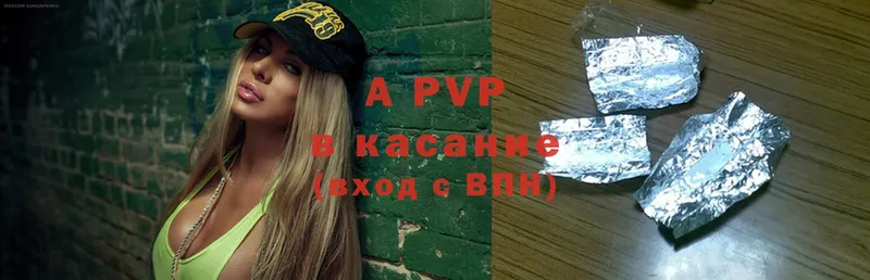 купить   blacksprut ТОР  A PVP крисы CK  Россошь 